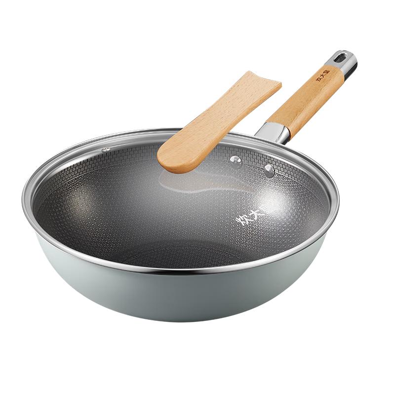Chui Da Huang 316L Stainless Steel Non-Stick Wok