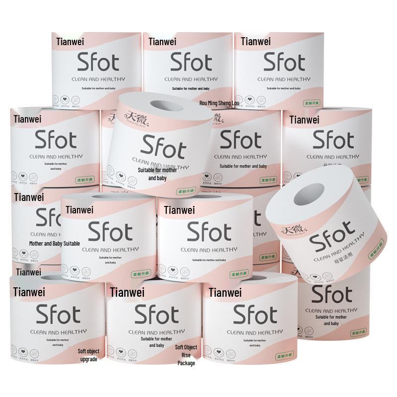 8-Pack Virgin Wood Pulp Toilet Paper for Home, Hollow Rolls