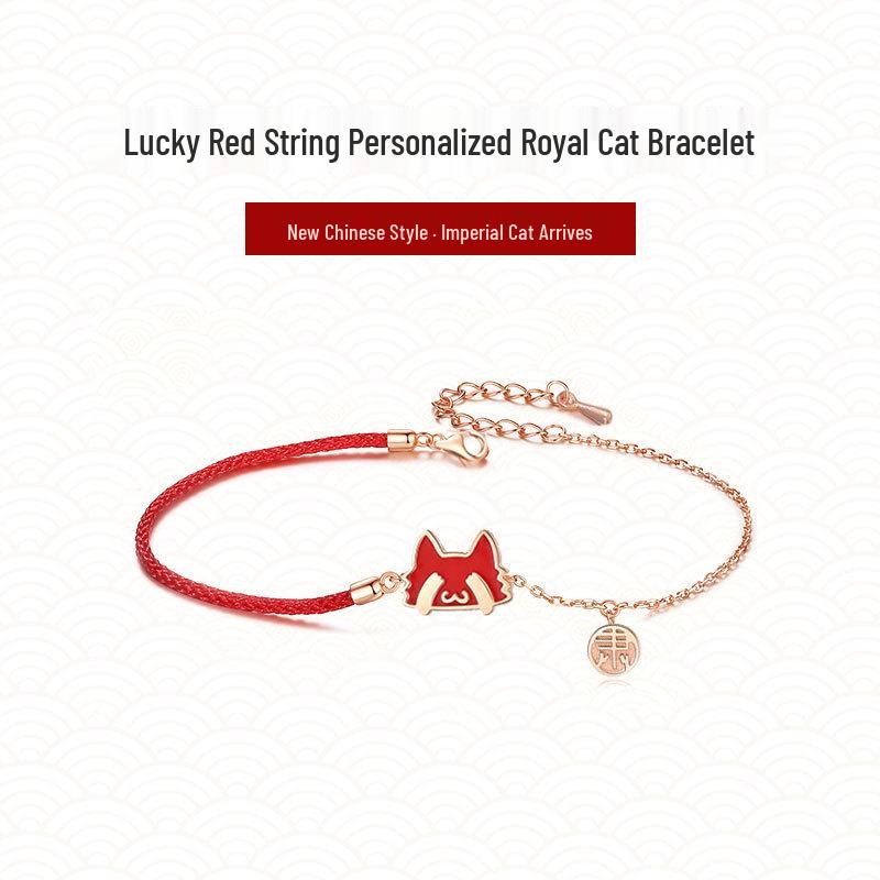

Chinese Zodiac Ox Red Rope Bracelet - Cute Court Style Jewelry for Couples and Besties, Perfect for Students and New Year Gifts.