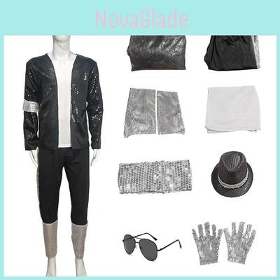 Michael Jackson Performance Costume With Sequined Stage Outfit For Kids And Adults