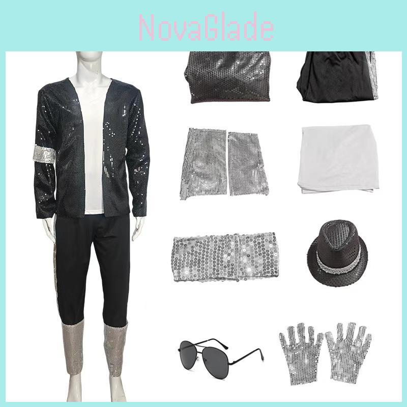 Michael Jackson Performance Costume With Sequined Stage Outfit For Kids And Adults