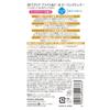 DET Clear Bright Peel Peeling Jelly Berry Made In Japan & (Mixed Scent), 180mL, (Exfoliating/Pore Care)