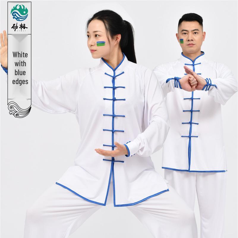 

Men s Chinese Style Tai Chi Suit - Martial Arts Performance Costume, Milk Silk Sportswear for Spring.