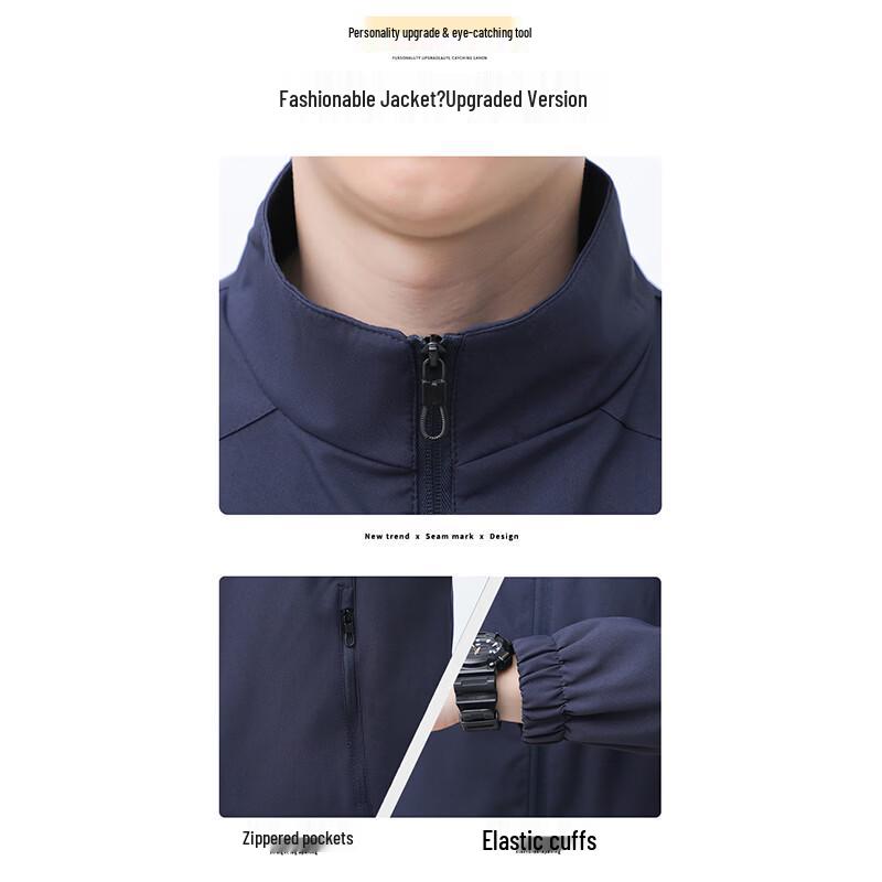 PLAYBOY Men's Spring/Autumn Stand-Collar Casual Jacket