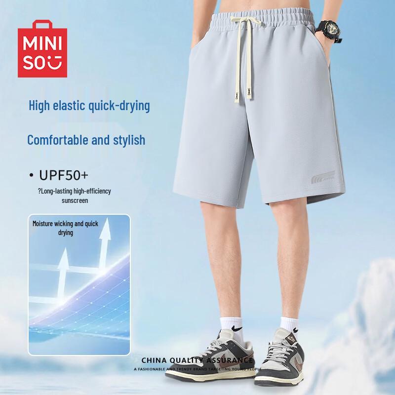 MINISO Men s Quick-Dry Athletic Shorts XL светло-серый