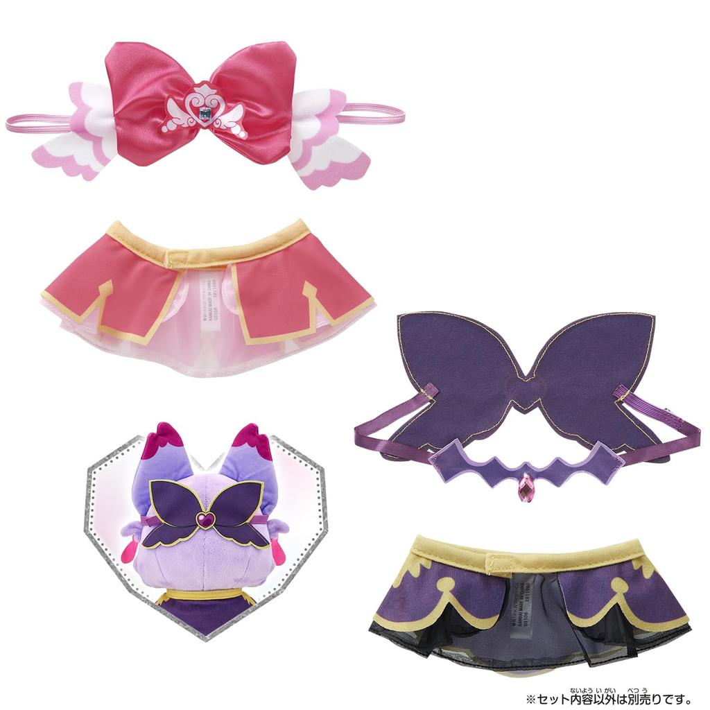 Detective Pochitan Mashutan Outfit Set 3 and [Bandai] Precure! & (Ages Up)