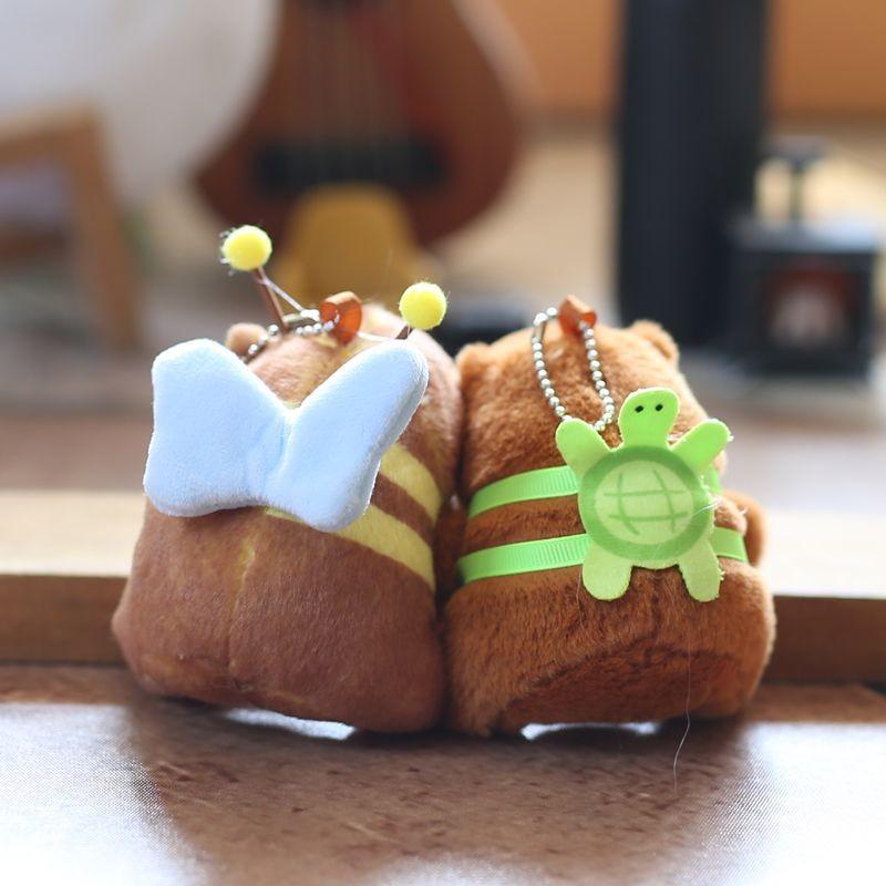 Capybara Plush Keychain Magnetic Pair Mini Stuffed Animal Gift For Kids Collectors