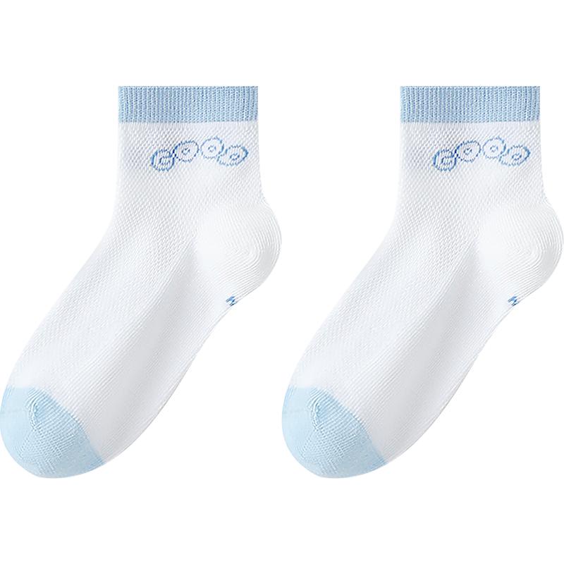 

YEEHOO 5-Pack Antibacterial Mesh Kids Socks XL