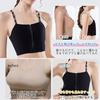 Veimia Japanese Style a Wireless Tank Top with Zipper Perfect for and This bra flatters your bust for a slimmer perfect for and creates a flattering