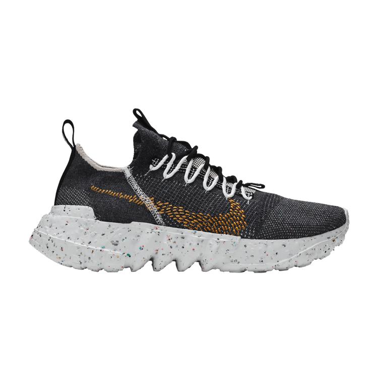 Nike Space Hippie 01 Black Wheat 36
