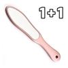 Naebalae Foot Callus Remover Foot File Pink 170g 1 Set of 2 Pcs