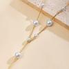 European & American Versatile Light Luxury Tassel Sweater Chain - Pearl Necklace for Women’s Fall/Winter Fashion