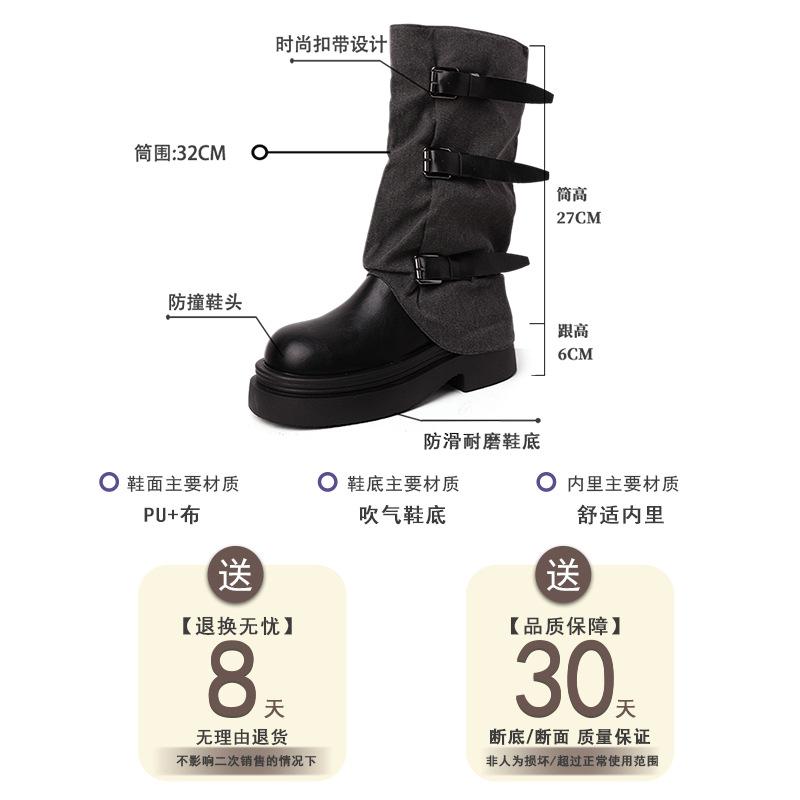 Fashion niche leather boots design sense retro thick heel short boots autumn new knight boots Martin boots French women's boots