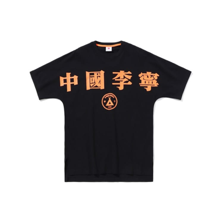 Li Ning China Li Ning T Shirts Unisex Crew Neck Moderate Straight Fit AHSP707-2