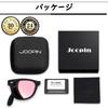 Folding Sunglasses for Men and UV Fishing [Joopin] Women, Polarized, Driving, Sports, UV400, Protection, Wellington, (Black/Pink)