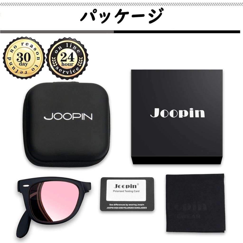 Folding Sunglasses for Men and UV Fishing [Joopin] Women, Polarized, Driving, Sports, UV400, Protection, Wellington, (Black/Pink)