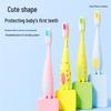 Japanese Cute Dinosaur Toothbrush for Kids, Ages 3-12, Soft Bristles, Gum Protection, Small Long Head