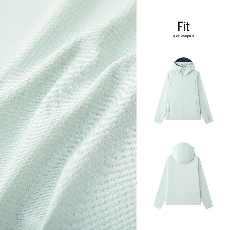 Semir Men's UPF50+ Cool-Touch Hooded Sun Protection Jacket