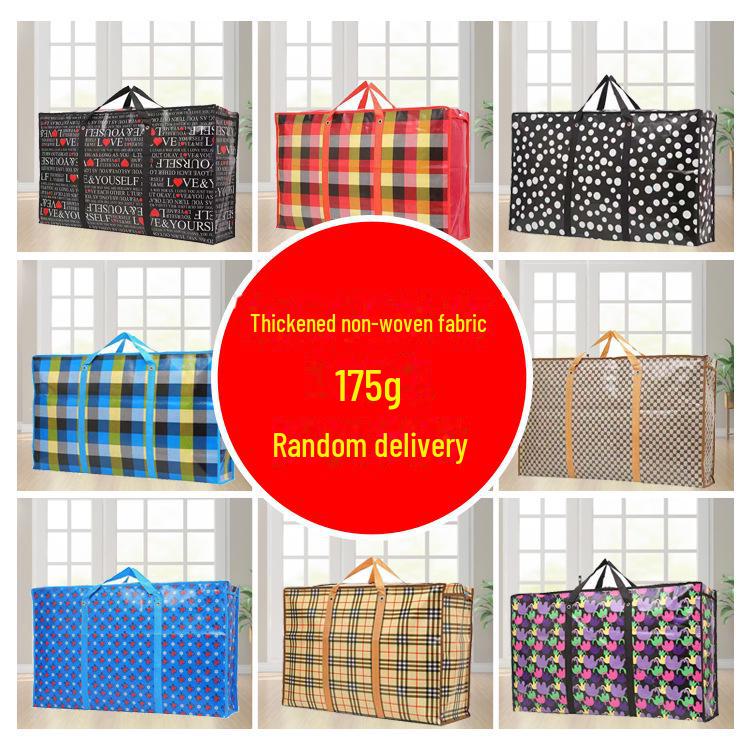 Прочная стеганая сумка для хранения одежды большой вместимости 175g 50x35x20cm 909₽