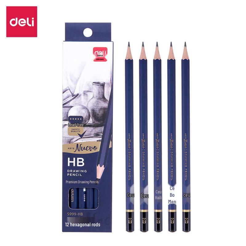 Deli S999 Advanced Drawing Pencils, HB
