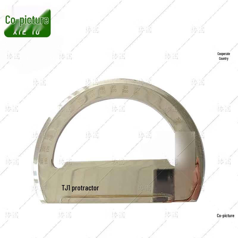 Морской металлический транспортир Xietu TJ1