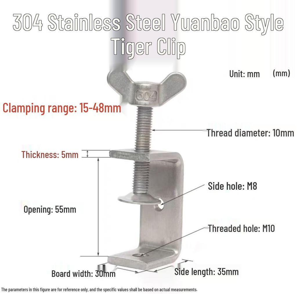 304 Stainless Steel Hand-Tightened U-Type/C-Type Pipe Clamp Fixture
