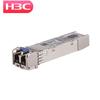 H3C SFP-XG-LX-SM1310-D 10G Optical Transceiver