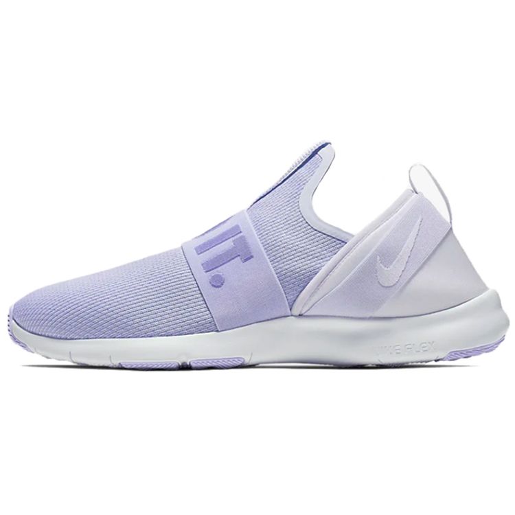 Nike Flex Motion Trainer Low Top Training Shoes Women sneaker Light-Purple AJ5905-500