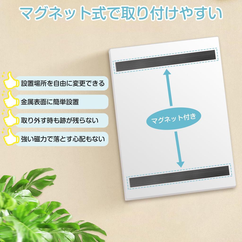 Bathroom Rebebe Bath Unbreakable Earthquake Magnetic Strong Magnetic Suitable for Can Be Freely Rounded Bath Bath Magnet X [Non-Fog Mirror] Mirror,