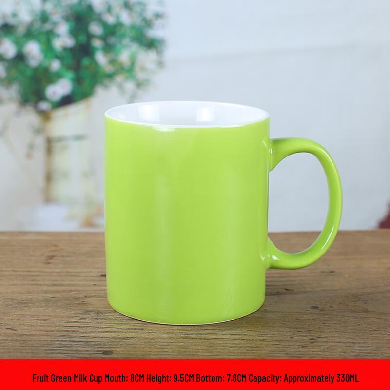 Shangqi Creative Ceramic Coffee Mug Set