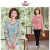 Yuzhaolin Women's Long-Sleeved Shirt Y51S098