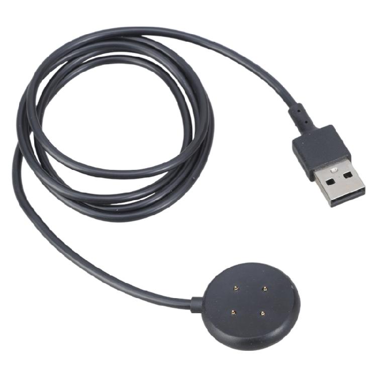 Магнитный адаптер питания Зарядный шнур USB-кабель для зарядки Держатель для Watch 2 чёрный