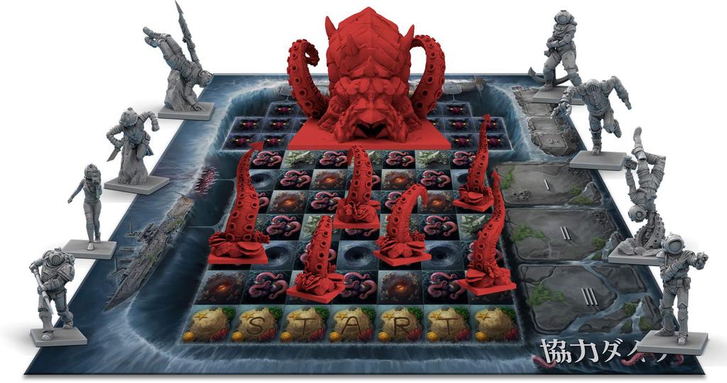 Arclight The Refuge Terror from the Deep Complete Japanese Version 14 Years and Board Game (1-6 Players, 20-40 Minutes, Older)