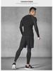 Men's Winter Thermal Velvet Underwear Suit - Thick, Cold-Proof, for Running and Sports.