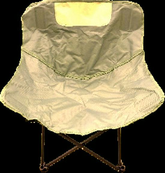 Portable Outdoor Moon Chair for Camping, Picnics, Travel, and Art Sketching