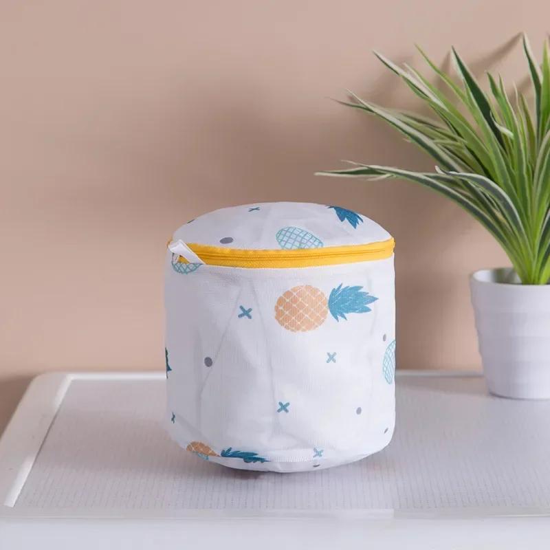 6 Size Coarse Mesh Laundry Bag Net Laundry Basket Bra Underwear Clothes Storage Organizer Travel Wash Bag for Washing Machine