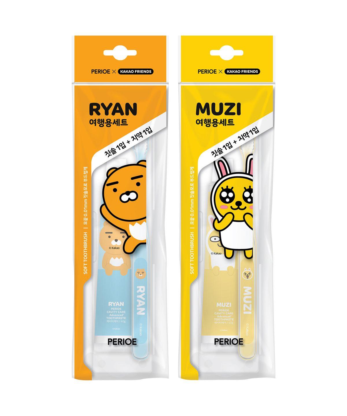 Kakao Travel Toothbrush Set x 3 pack [Choose Ryan/Muzi] Ryan