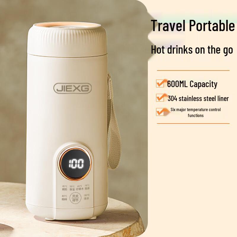 JIEXG KM-668 Portable Electric Kettle Travel Mug