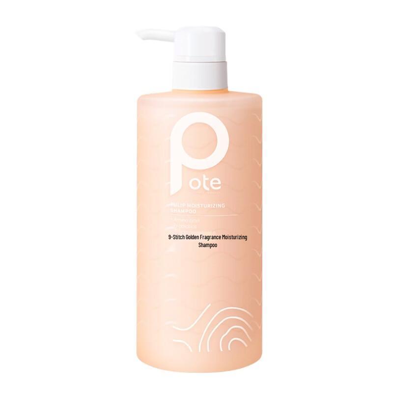 Pote Tulip Nourishing Shampoo