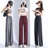High Waist Wide Leg Pants for Women Ice Silk Summer Thin Gray Straight Casual Drooping Pants