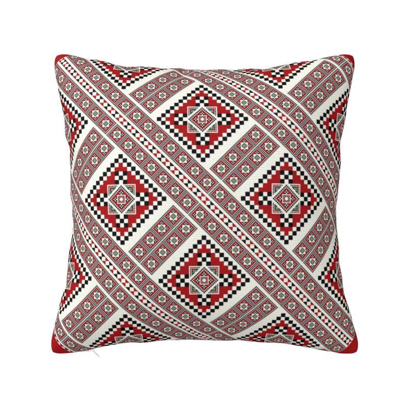 Custom Modern Ukraine Vyshyvanka Embroidery Cushion Cover Soft Bohemian Geometric Pillow Case Living Room Decoration