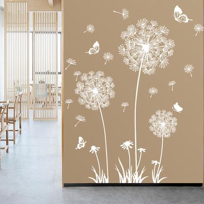 DIY White Dandelion Wall Sticker Decals Removable Decorative Waterproof Peel and Paste for Living