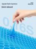 Honeycomb Gel Cooling Seat Cushion