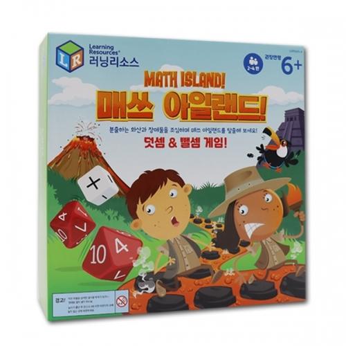 Boyak Game LR5025K Math Island Addition & Subtraction Game