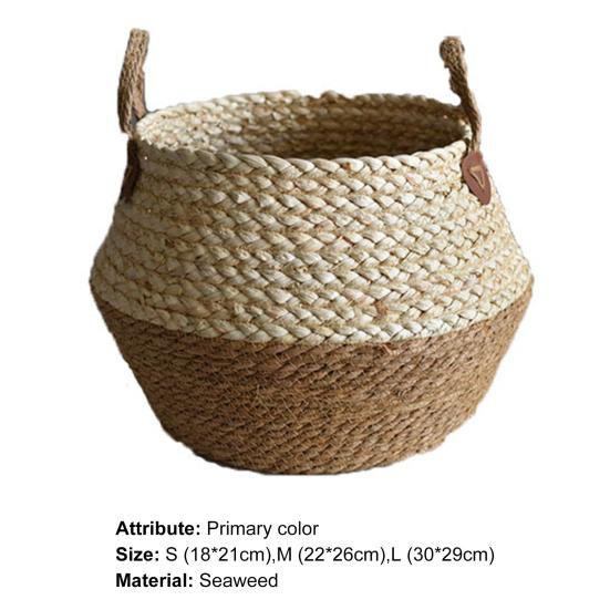 Panier En Jonc De Mer Tressé à La Main En Paille Avec Poignée