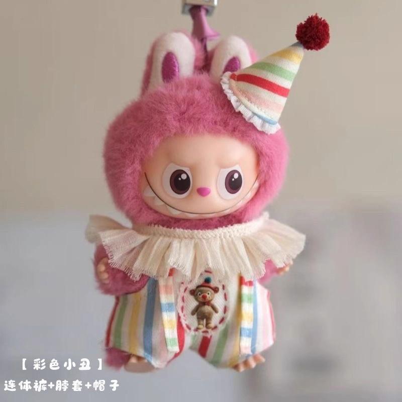 Mini Doll Outfit 4-inch Vinyl Dolls Circus Clown Costume Set XY077 Colorful Fabric Clothing Accessory