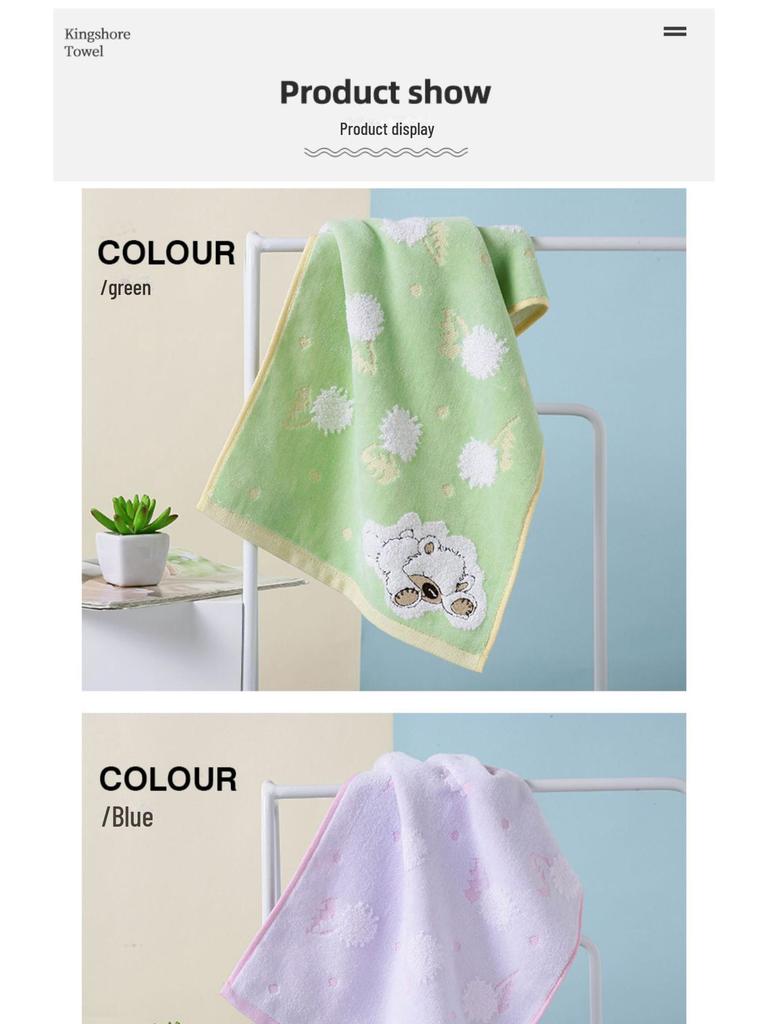 A-Class Gold Pure Cotton Beauty & Children's Towel - Soft, Medium, Cut Velvet Face Towel