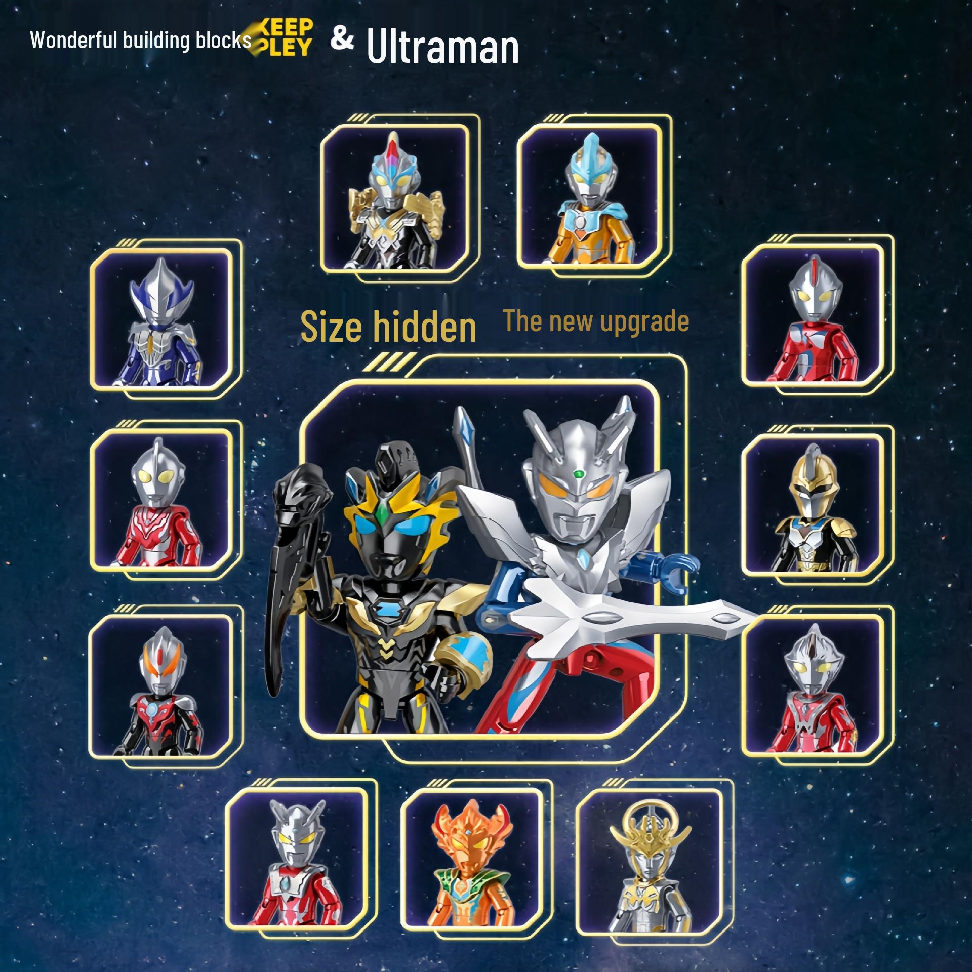 

Enlightenment Pocket Building Blocks: Ultraman Sparkle Educational Toy for Kids T.D.G