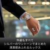 Citizen ATTESA Funk-Wasserdichte Business-Uhr CB3040-56H Eco-Drive Solar Titan Achteckige Lünette Herren Silber