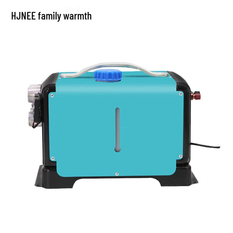 HJNEE All-in-One Diesel Parking Heater